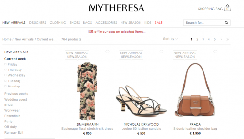 有哪些靠谱的海淘网站? Mytheresa了解一下!