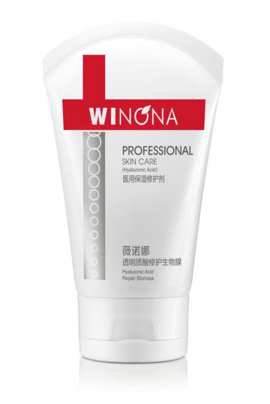 薇诺娜透明质酸修护生物膜:给术后肌肤温和修护