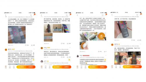 韩国玛丝兰,液体发膜的创导者