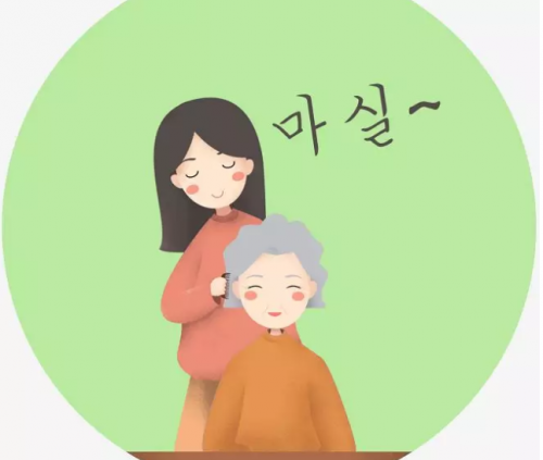 韩国玛丝兰,液体发膜的创导者