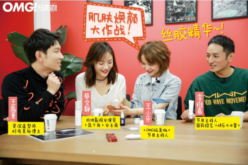 秋冬干燥气候有日本必买护肤品科美爱丝就不用再担心了！