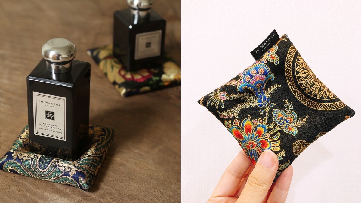 Malone London 2020年香水周边商品与满额赠公开!香水迷们最想拥有的梦幻逸品