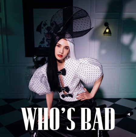 杨丞琳中空撞衫泫雅性感大胜!《Bad Lady》扮火辣恶女帅爆