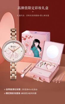 罗西尼品牌星推官张哲瀚 |《如意芳霏》甜蜜上映 ,张哲瀚助力表白