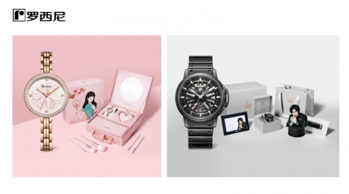 罗西尼品牌星推官张哲瀚 |《如意芳霏》甜蜜上映 ,张哲瀚助力表白