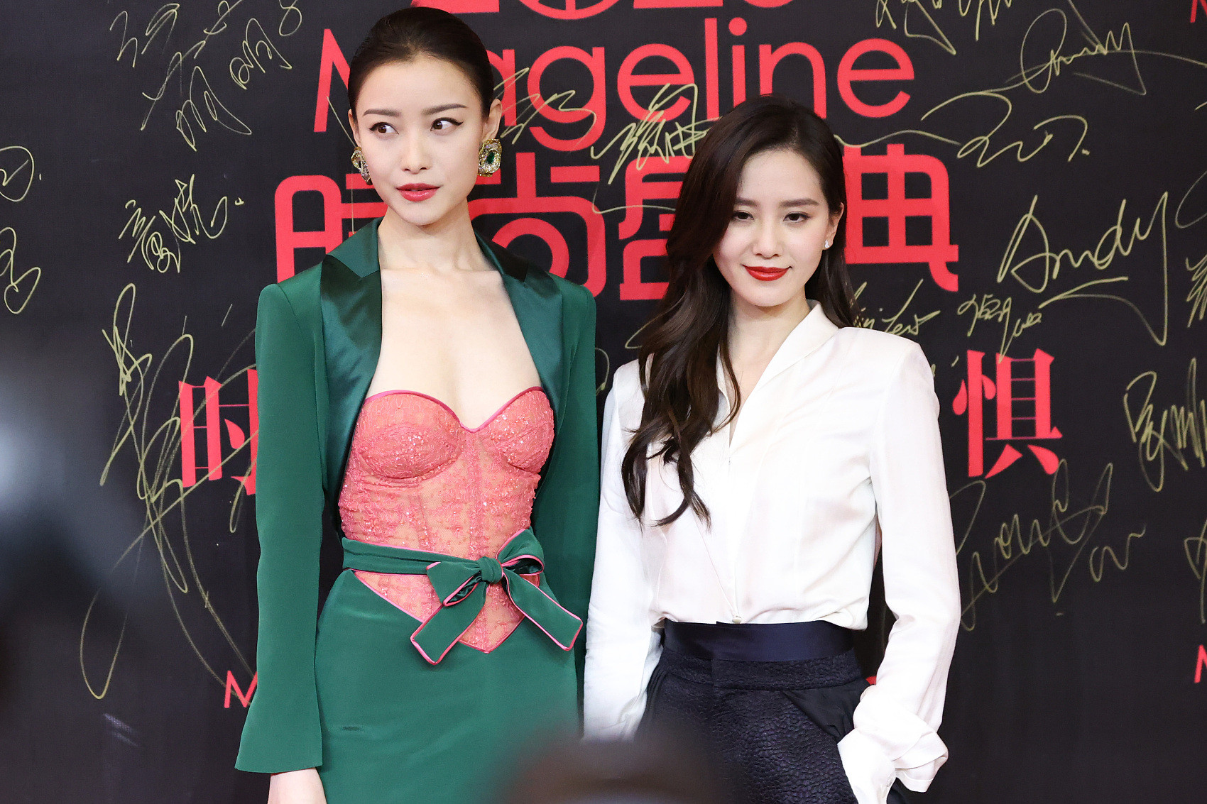 刘诗诗、倪妮罕见合体仙气喷发！紧身裙透出“傲人体态”生图曝光