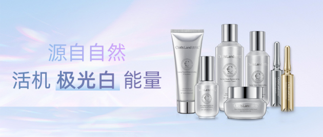 备受年轻人宠爱,花皙蔻在产品创新上都做了什么