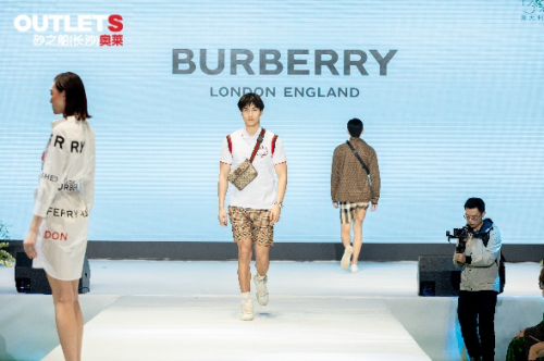 长沙时装周暨砂之船春购嘉年华邀您共赏春日盛典