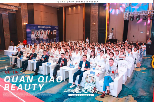 全俏品牌-隆重登上广东经济科教频道!