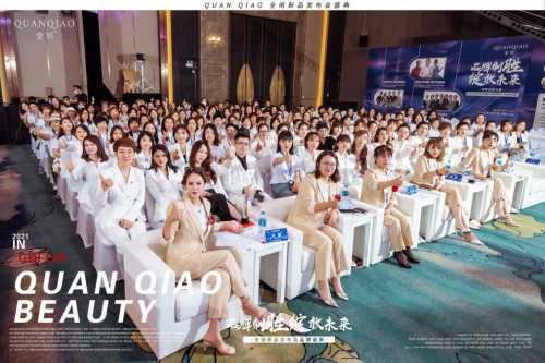 全俏品牌-隆重登上广东经济科教频道!