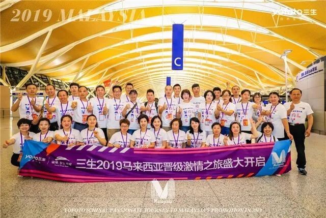 有享云商创业项目怎么样，怎样加入有享云商平台？