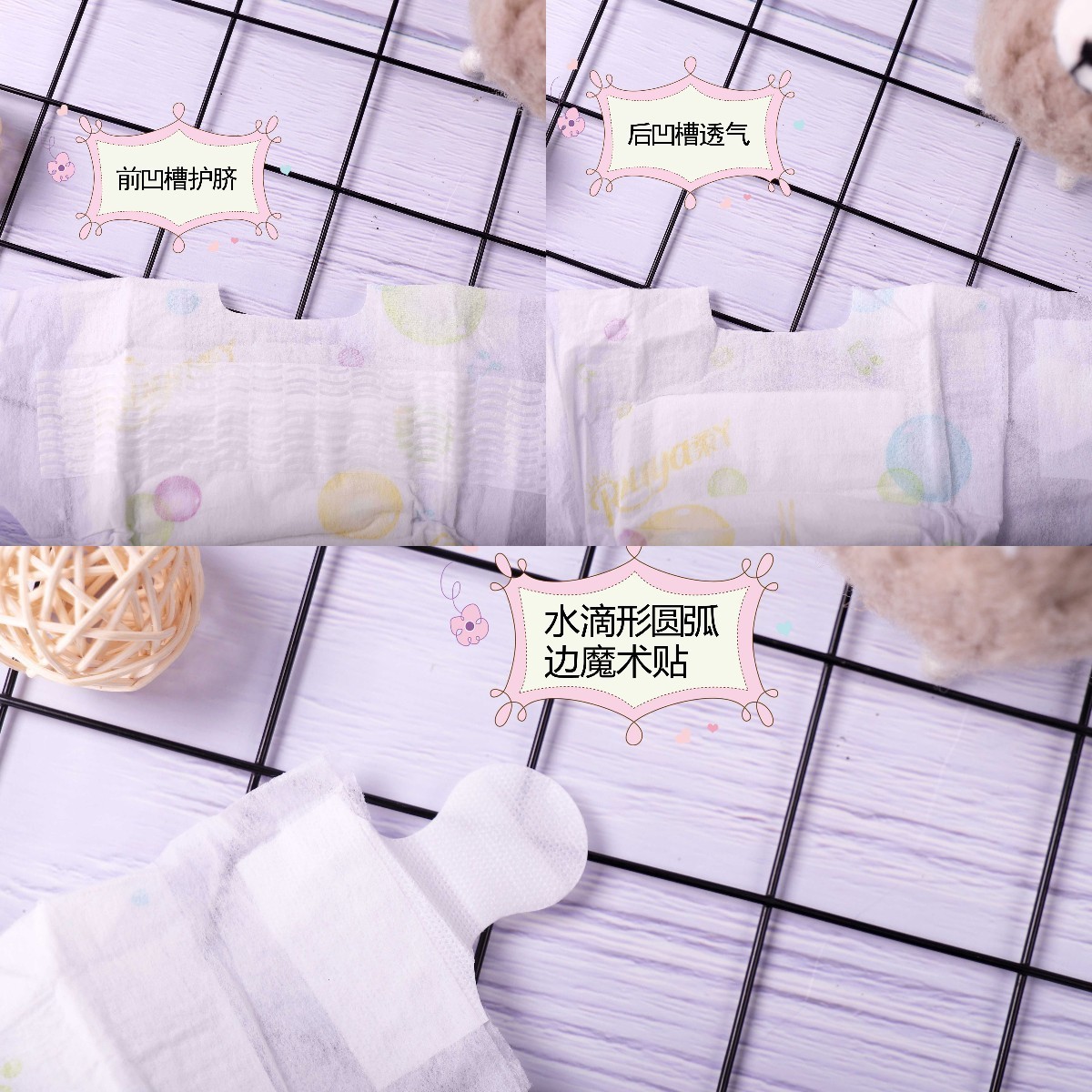 柔丫纸尿裤,亲测好用!宝宝初生,就用这款NB码纸尿裤