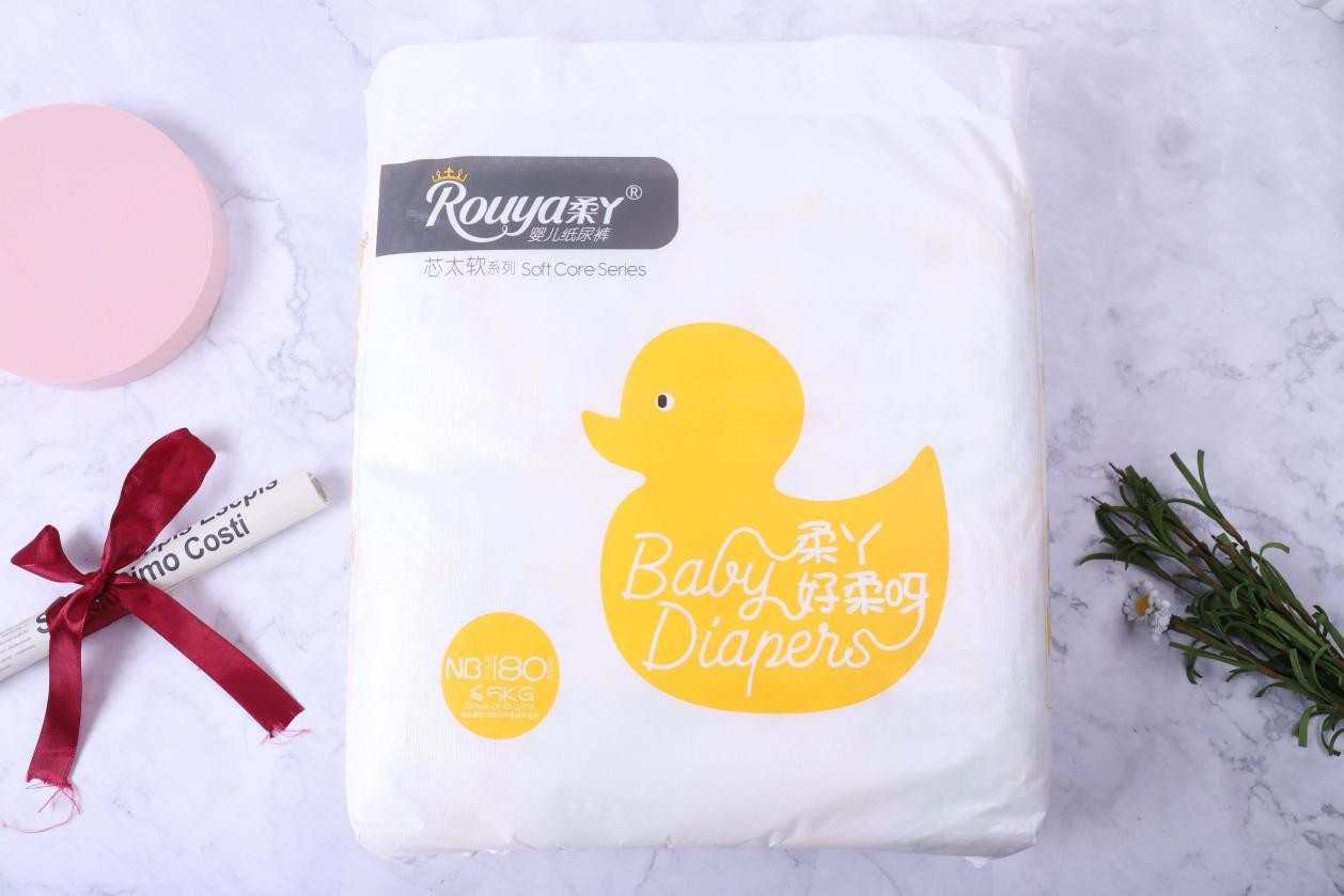 柔丫纸尿裤,亲测好用!宝宝初生,就用这款NB码纸尿裤