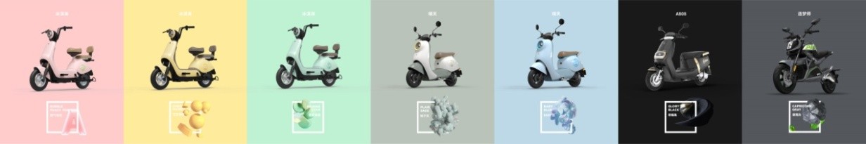 爱玛携手苹果Logo设计师焕新Logo，打造全球潮流出行品质好车！