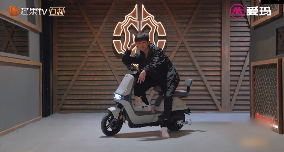 顶流CP！爱玛星动x《披荆斩棘2》，引爆都市骑行新风潮！