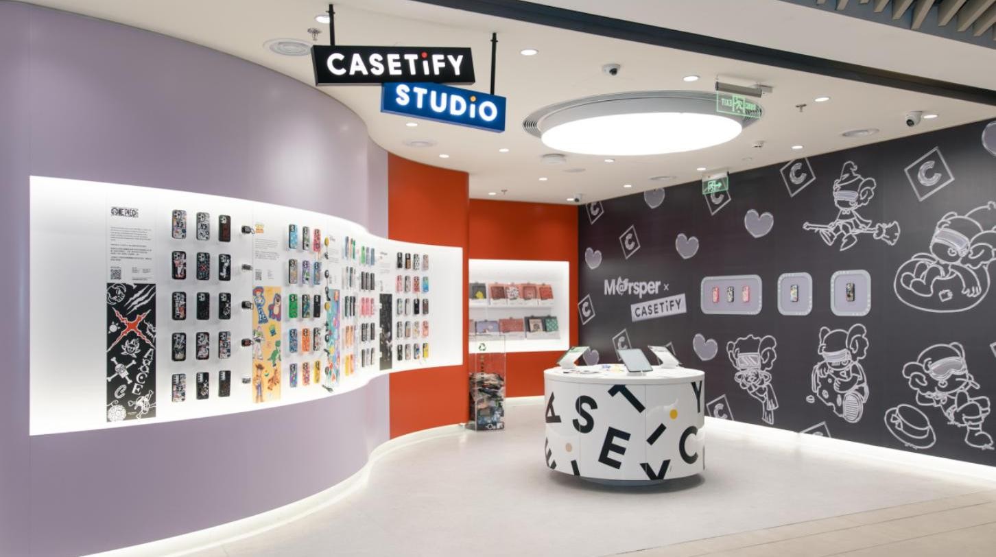 CASETiFY开启双⼗⼀「狂想派对，创想纷呈」