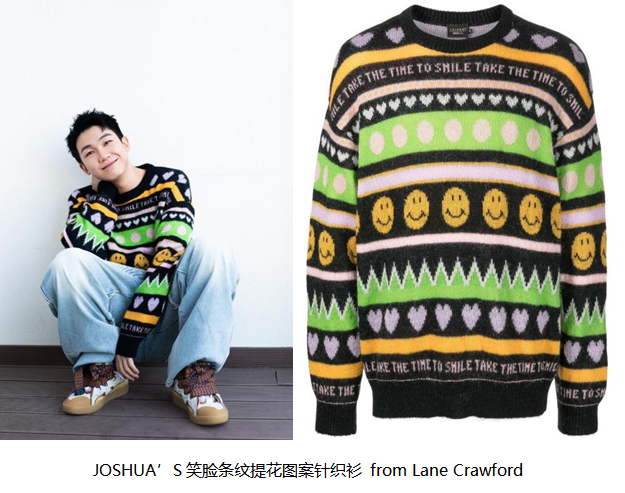 白举纲身着JOSHUA’S多彩毛衣,个性演绎趣味圣诞