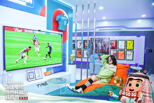 卢塞尔球场上演“世纪助攻”,海信电视见证梅西率队重返世界杯决赛