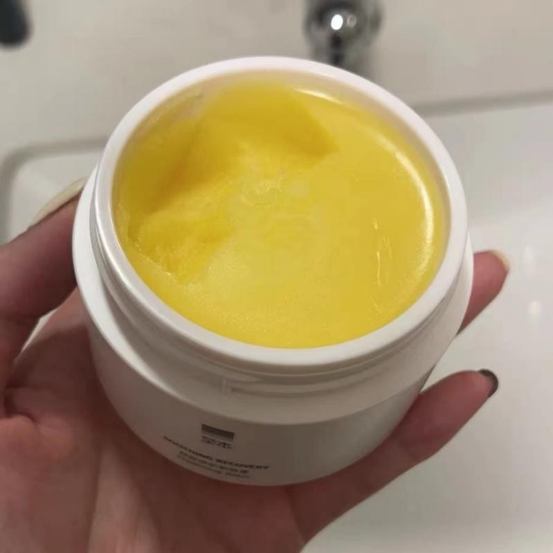 爱上至本舒颜卸妆膏的理由|洁面卸妆二合一,舒适好用不贵