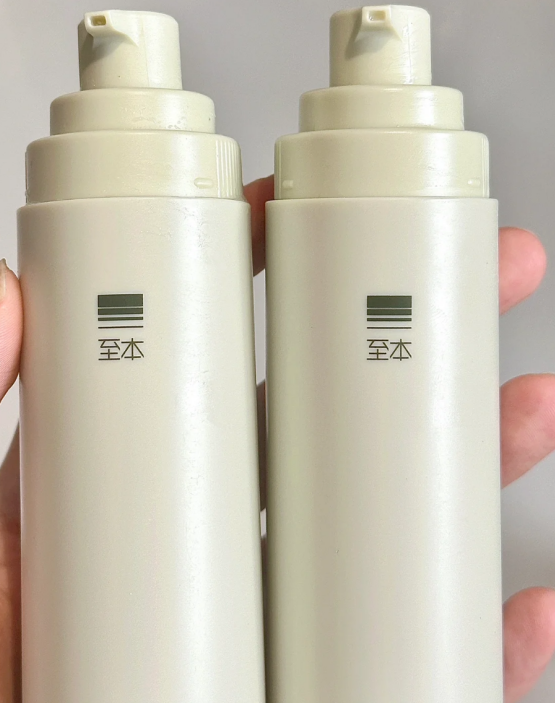 至本新版特安系列，活性成分全新升级，开启肌肤健康之旅