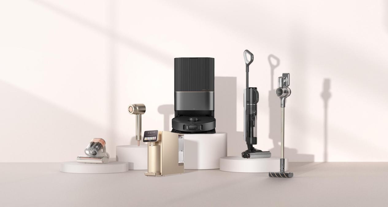 “双11”21亿销售额强势收官!追觅科技引领行业冲向“iPhone”时刻