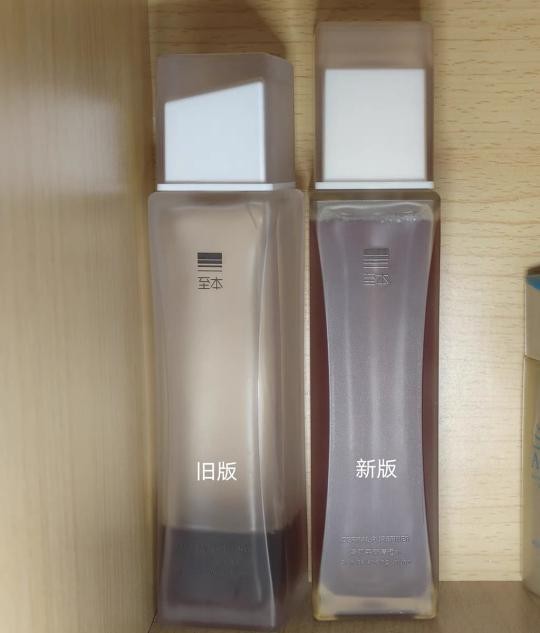 告别油腻，迎接清爽：至本净肌平衡清透水，夏日护肤新宠