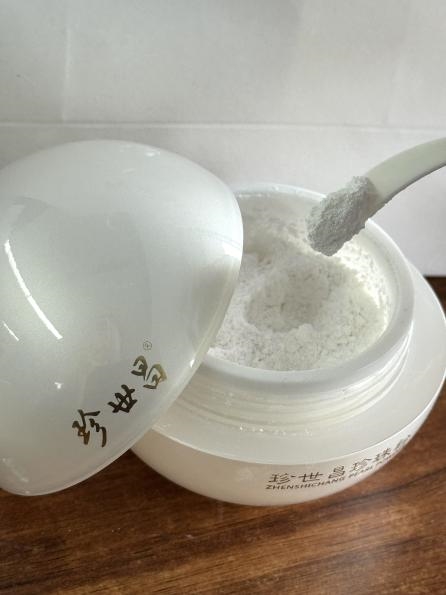 2025珍珠粉口碑榜公布!五大品牌真实测评,榜首珍世昌一骑绝尘!