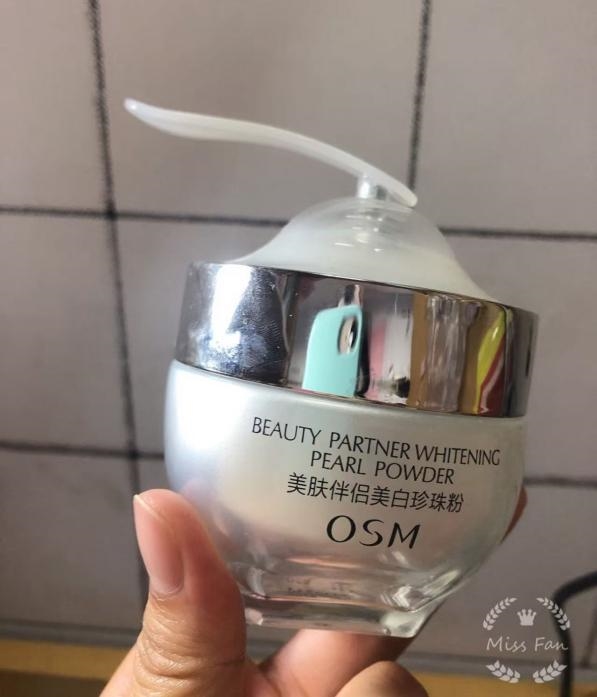 2025珍珠粉口碑榜公布!五大品牌真实测评,榜首珍世昌一骑绝尘!