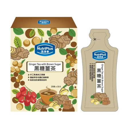 寒流不怕！盘点暖系保养小物，从内到外暖起来