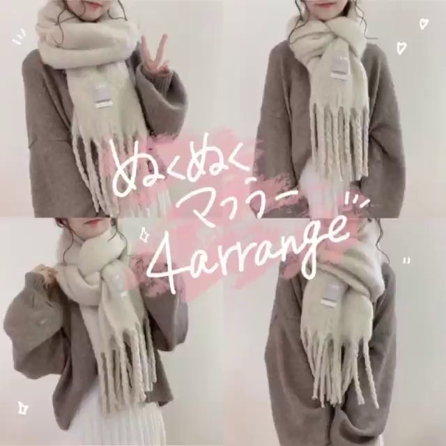 【4款颈巾打法教学】温柔平衡结+麻花结一学就懂!冬日必学甜美保暖小心机!