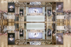 AMIRO觅光科技美护空间启幕郑州,开启精准护肤新时代
